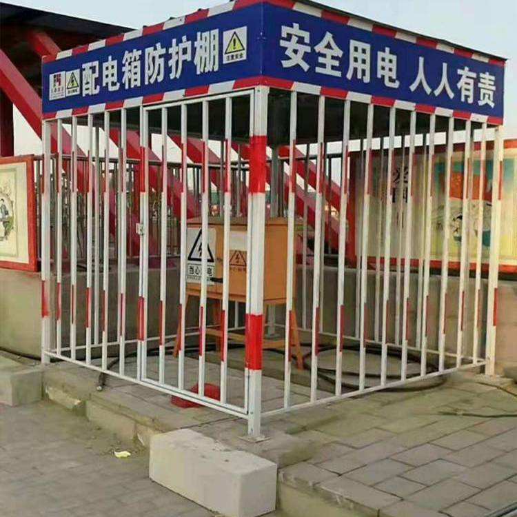 鲤城配电柜防护棚